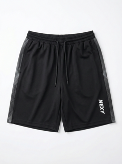 nexy Short Kabbalah
